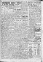 giornale/TO00185815/1923/n.229bis, 5 ed/002